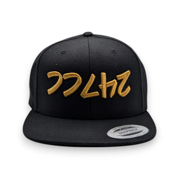 Hats & Caps