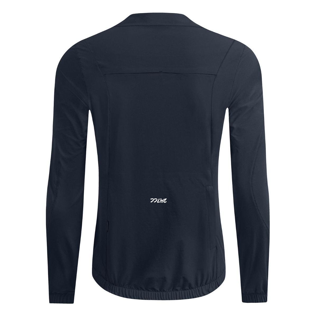 Element Jacket - Dark Navy
