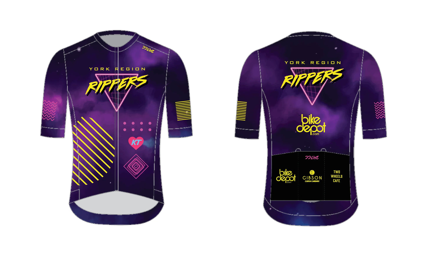 Maillot Pro Light - Myrtille