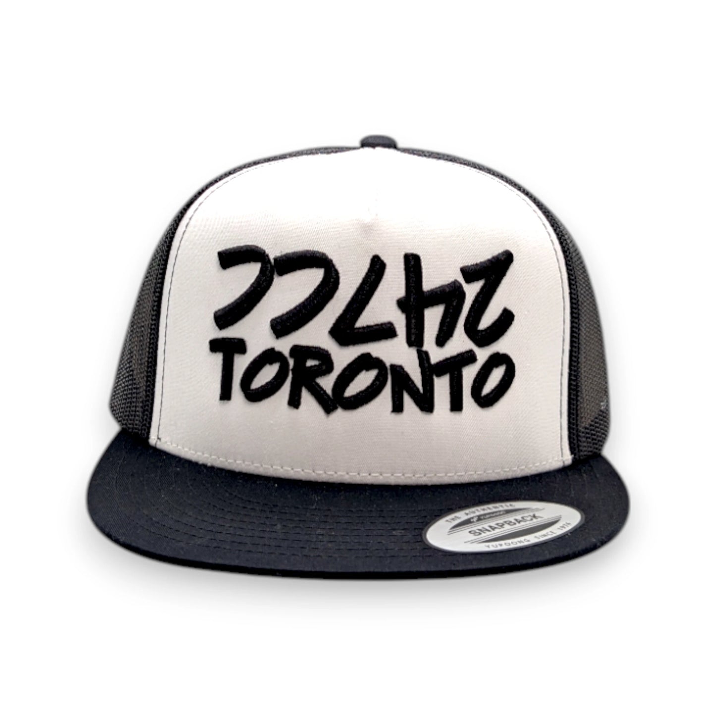 247cc Toronto Trucker Cap