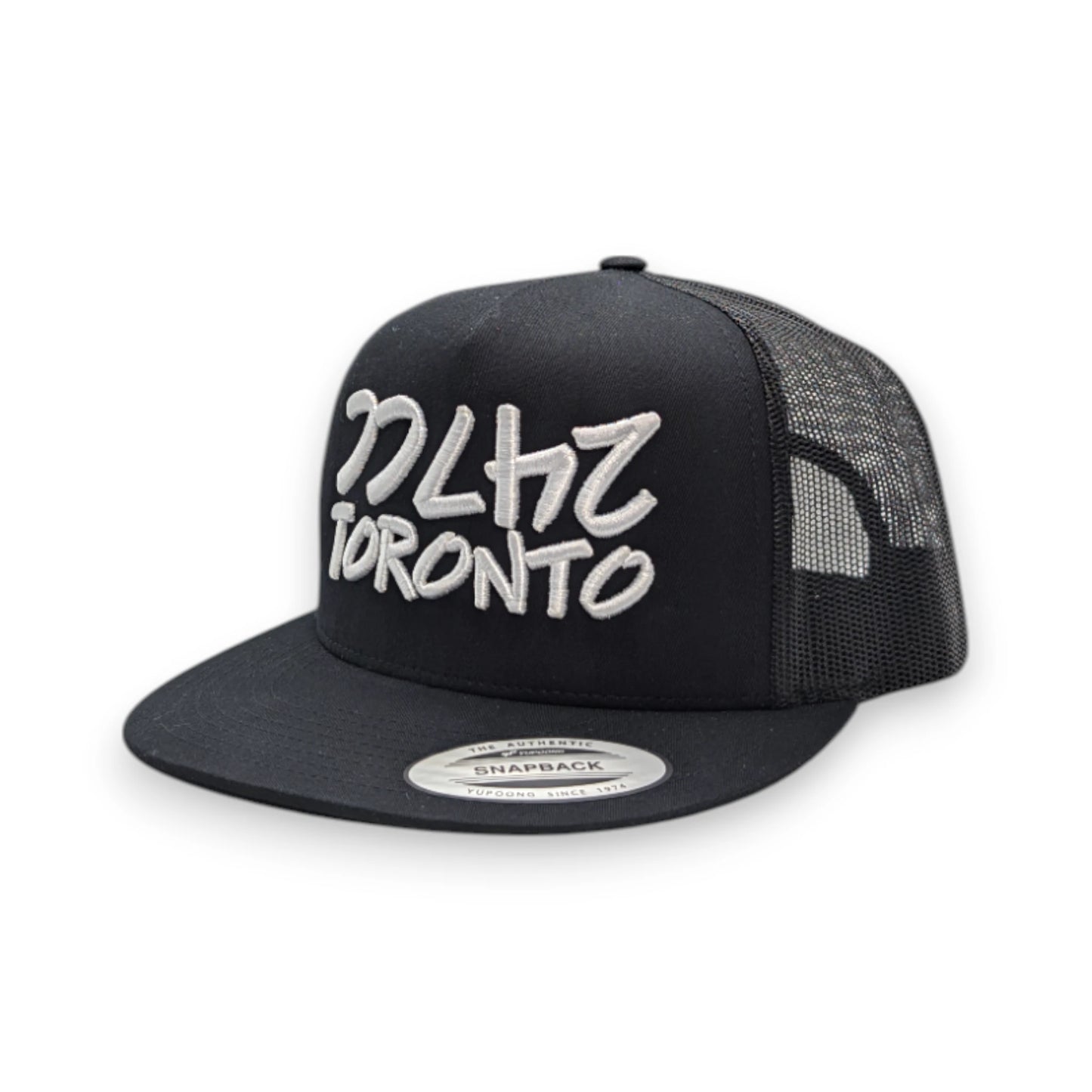 247cc Toronto Trucker Cap
