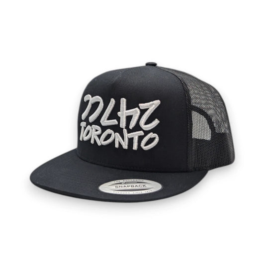 247cc Toronto Trucker Cap