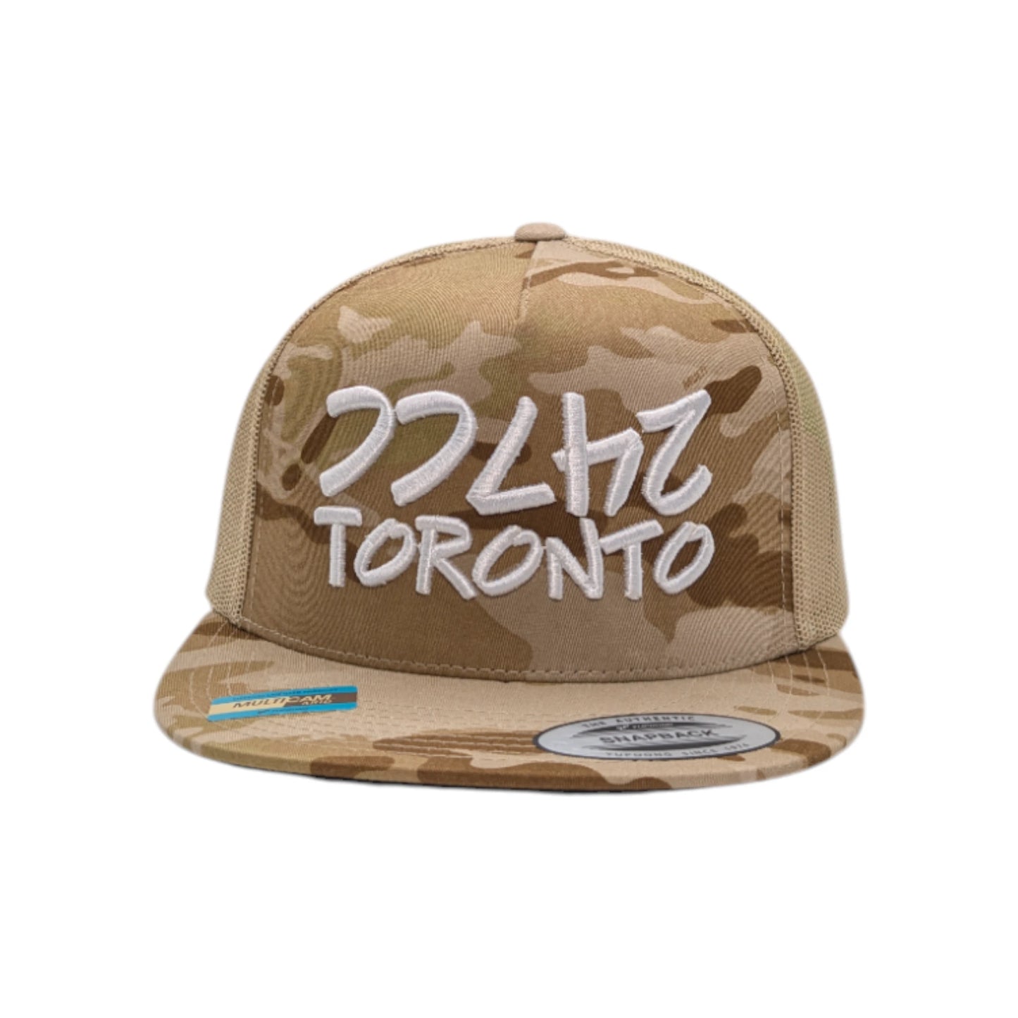 247cc Toronto Trucker Cap
