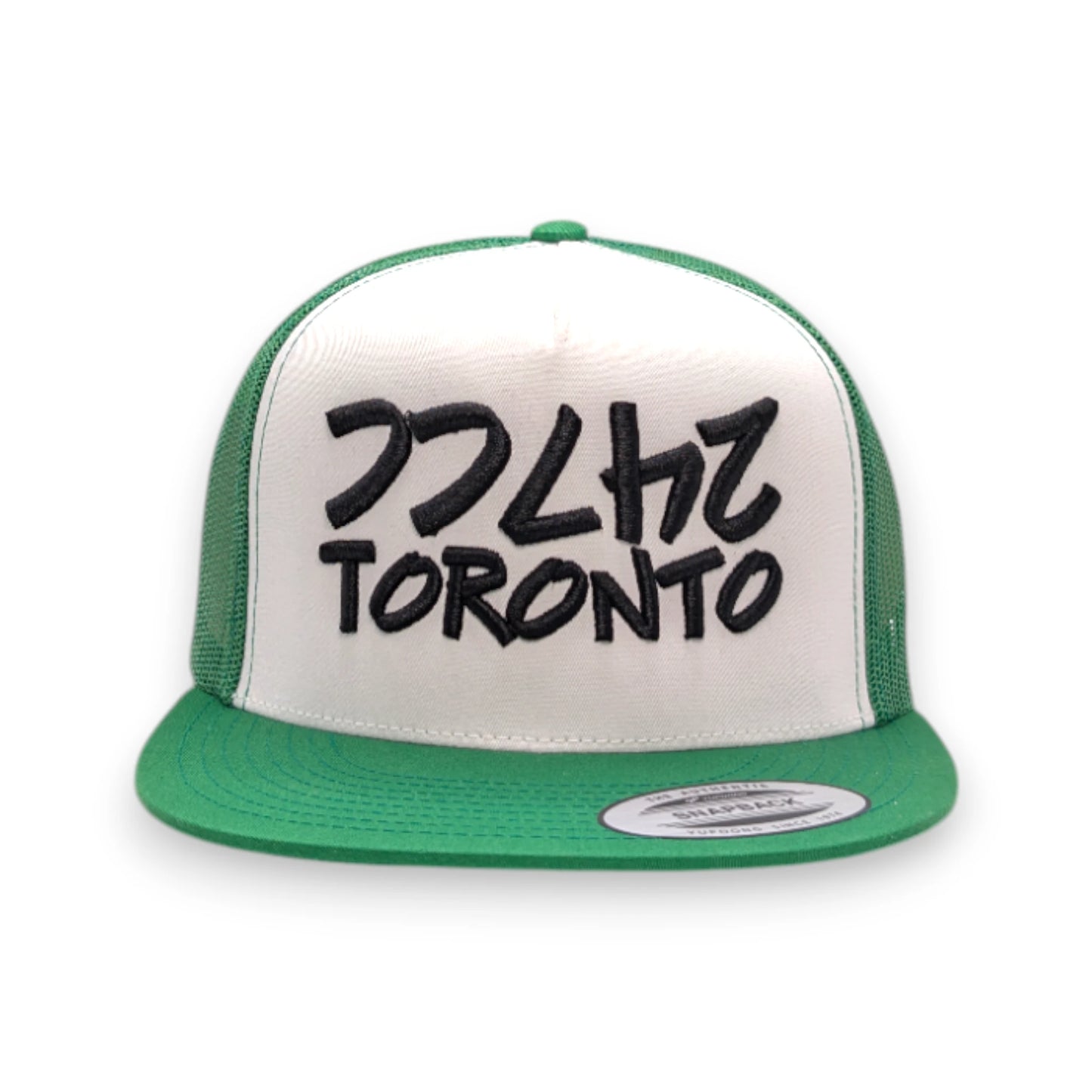 247cc Toronto Trucker Cap