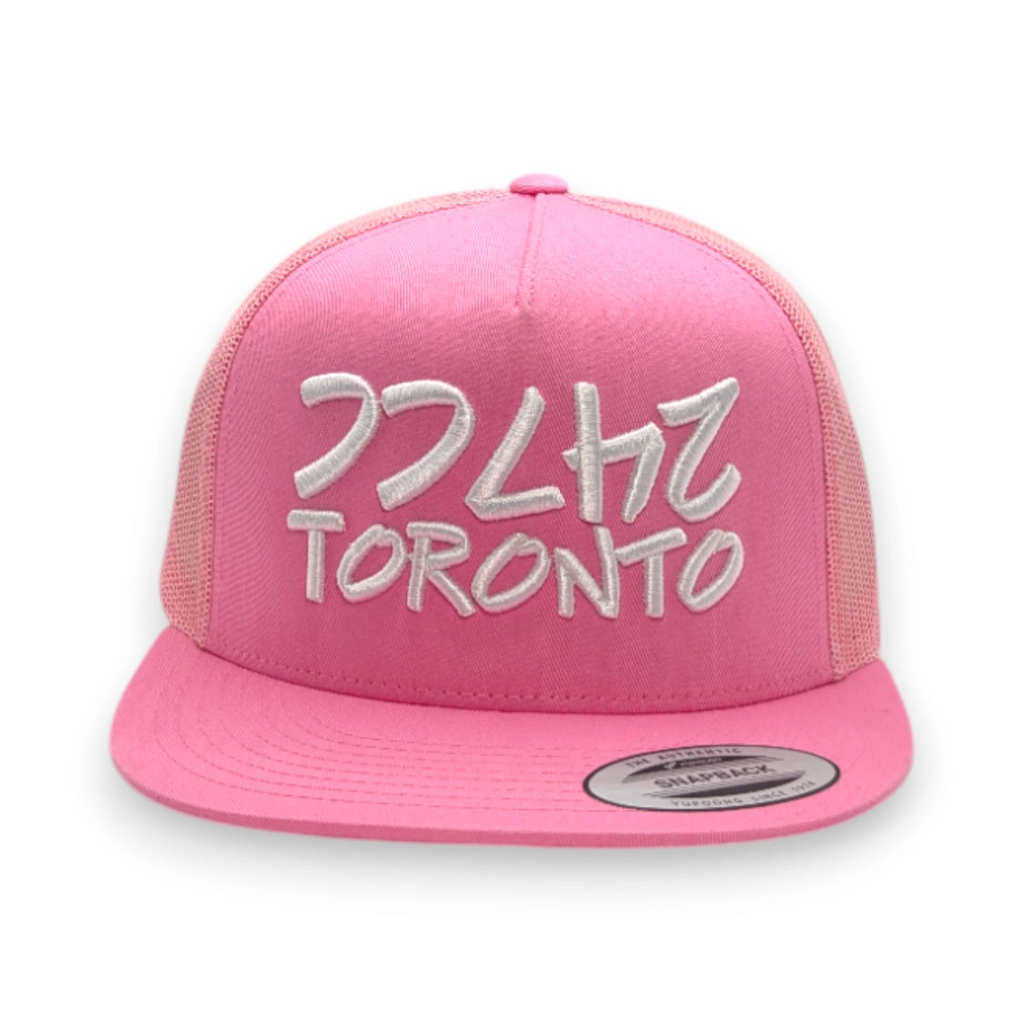 247cc Toronto Trucker Cap