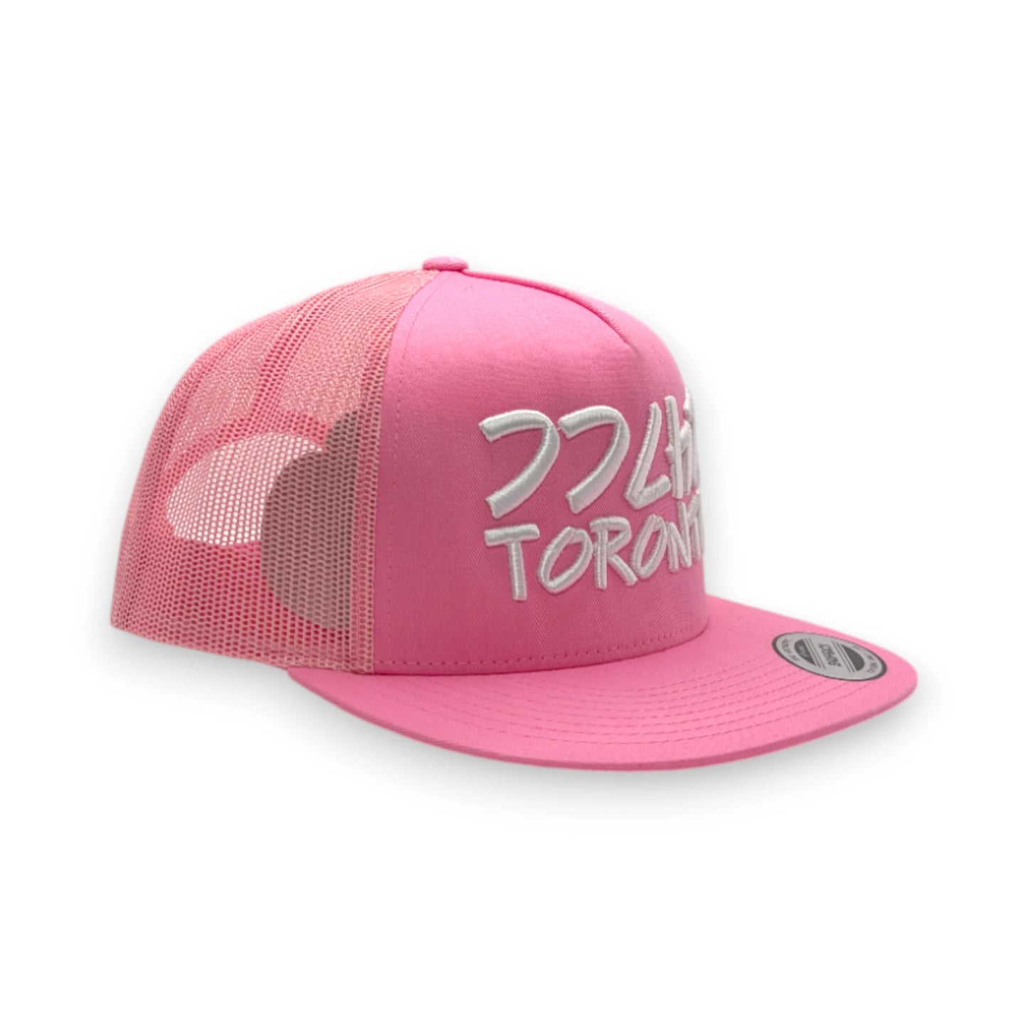 247cc Toronto Trucker Cap