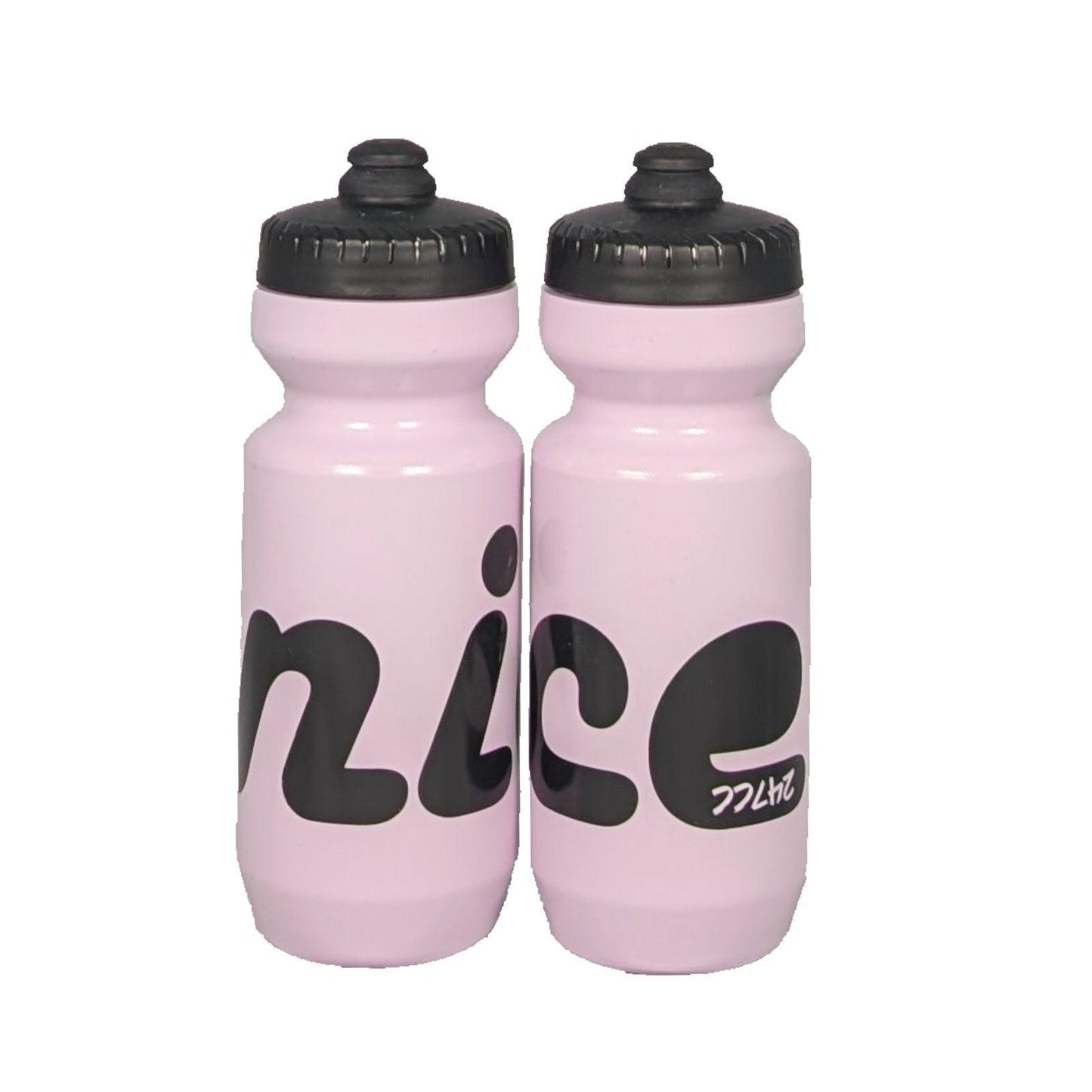 Purist Water Bottle - Nice Lilac 22oz - TwoFourSeven.CC