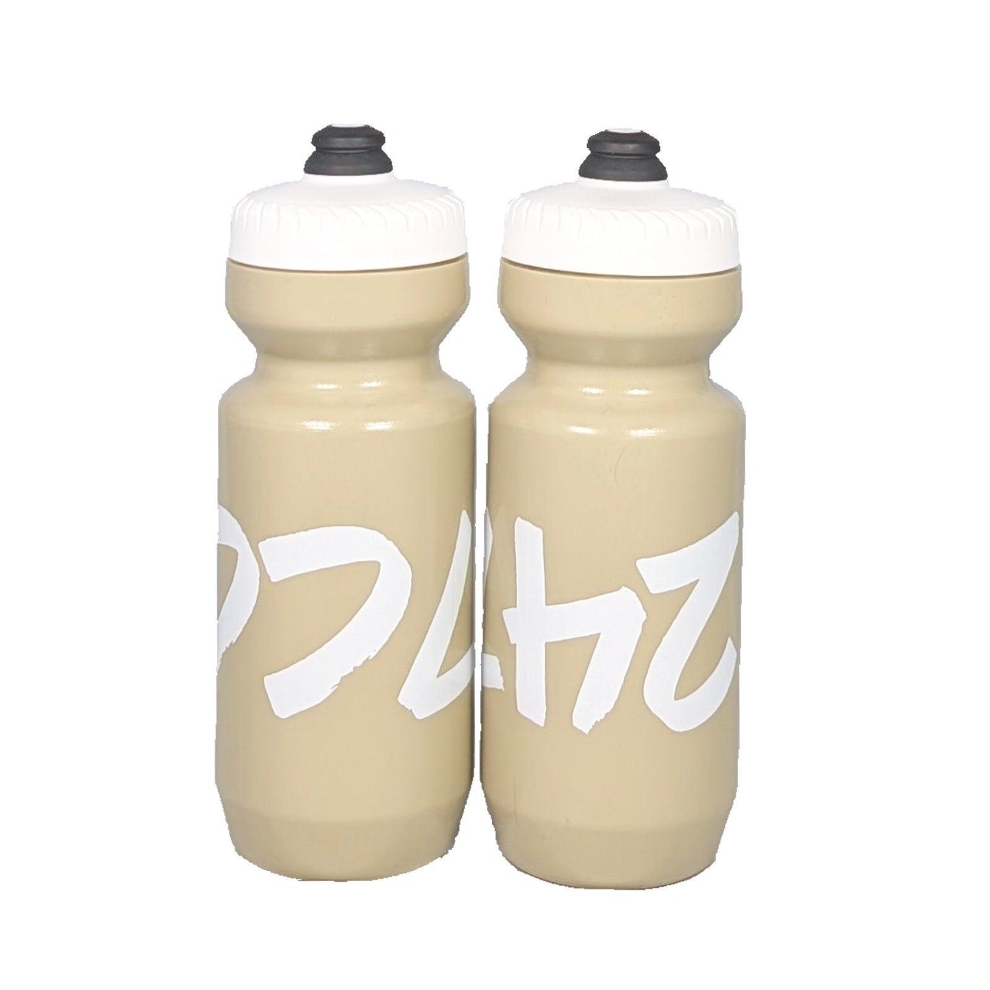 Purist Water Bottle - 247cc Sand 22oz - TwoFourSeven.CC