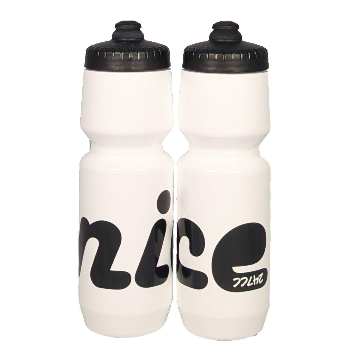 Purist Water Bottle - Nice White26oz - TwoFourSeven.CC