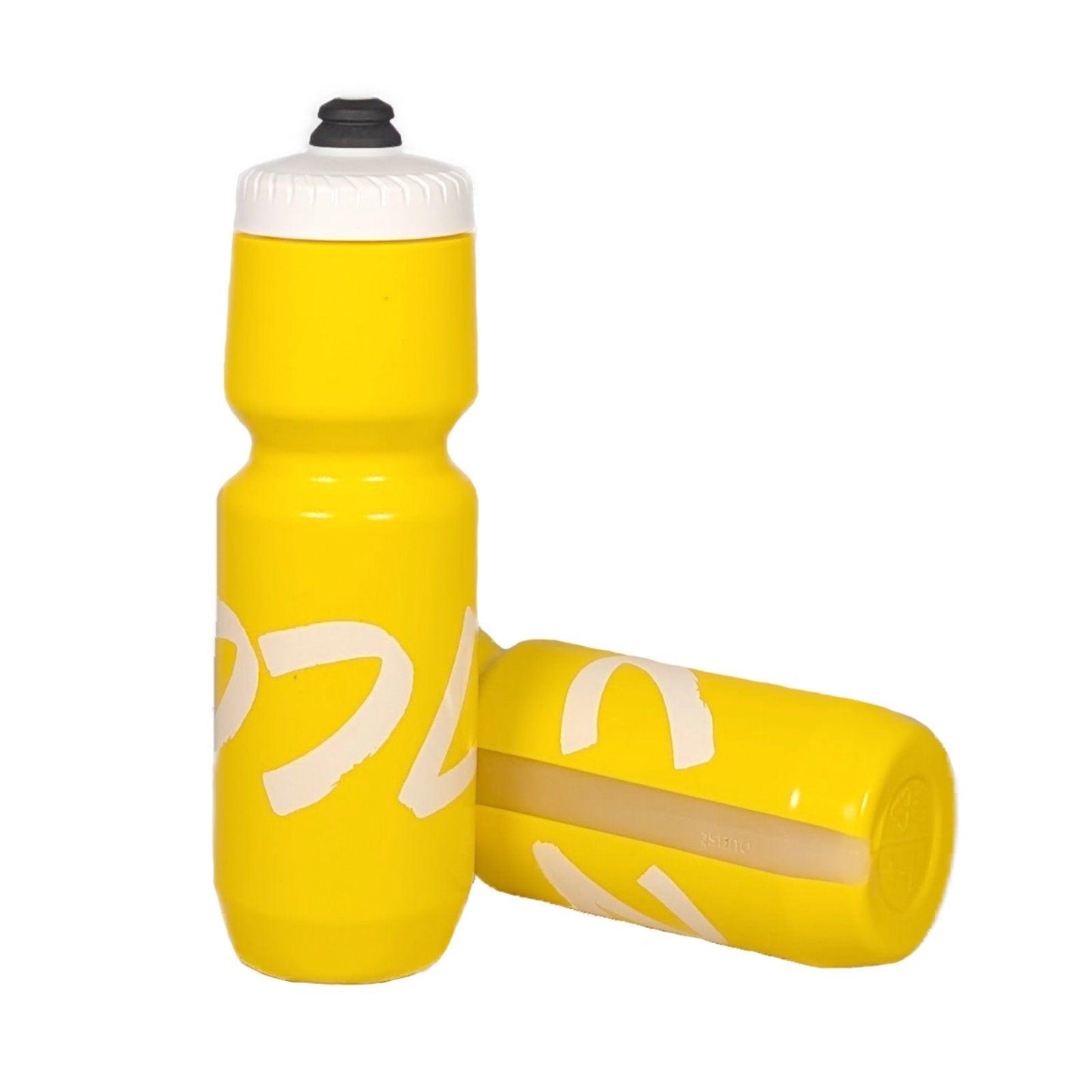 Purist Water Bottle - 247CC Yellow 26oz - TwoFourSeven.CC