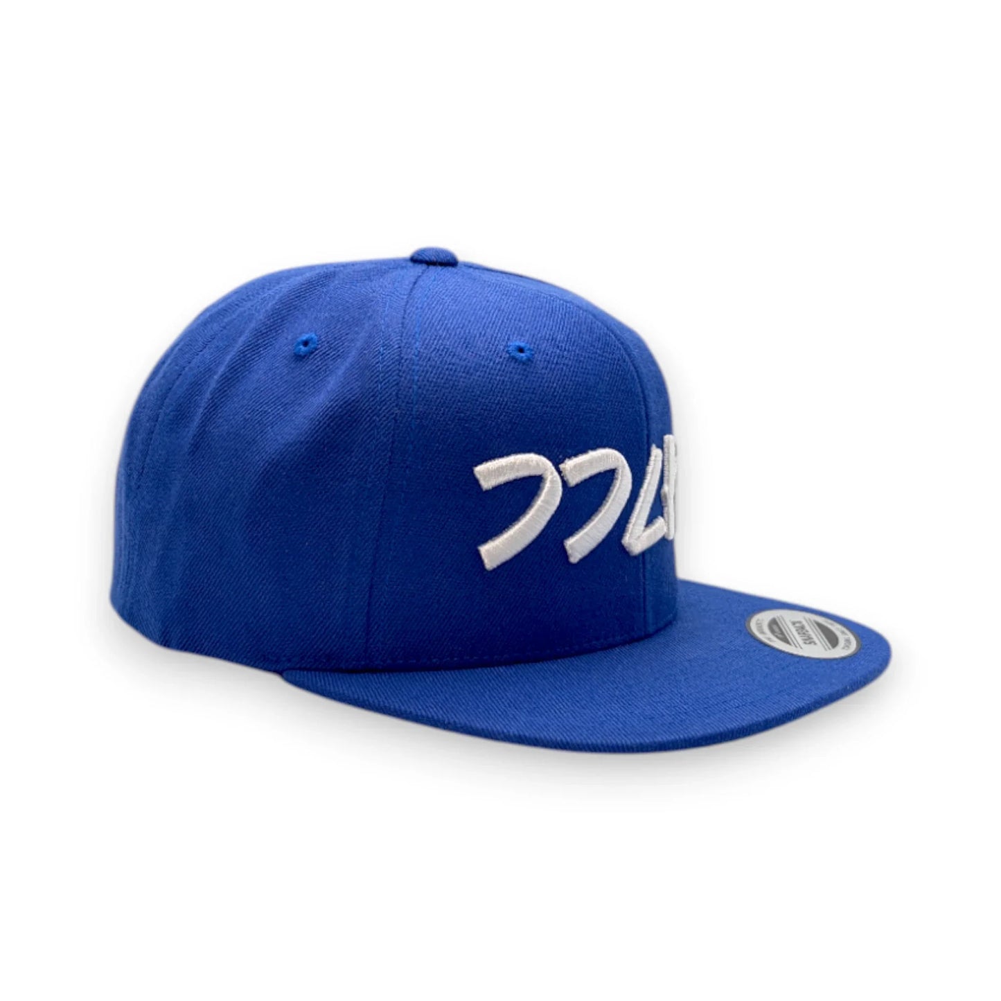 *Précommande spéciale 28 $* Casquette Snapback Classic - 247CC