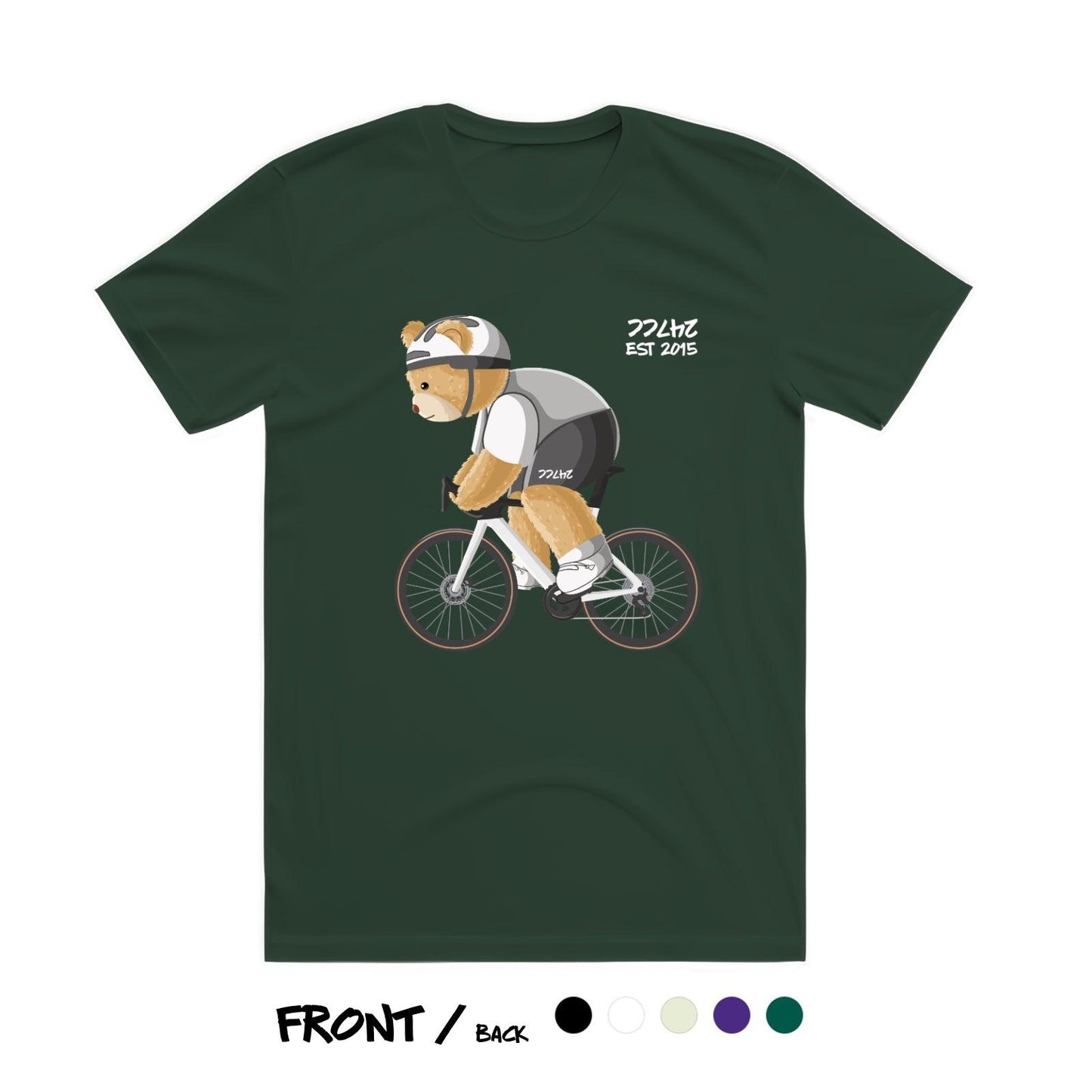 Premium Soft T-Shirt - Ride More - TwoFourSeven.CC
