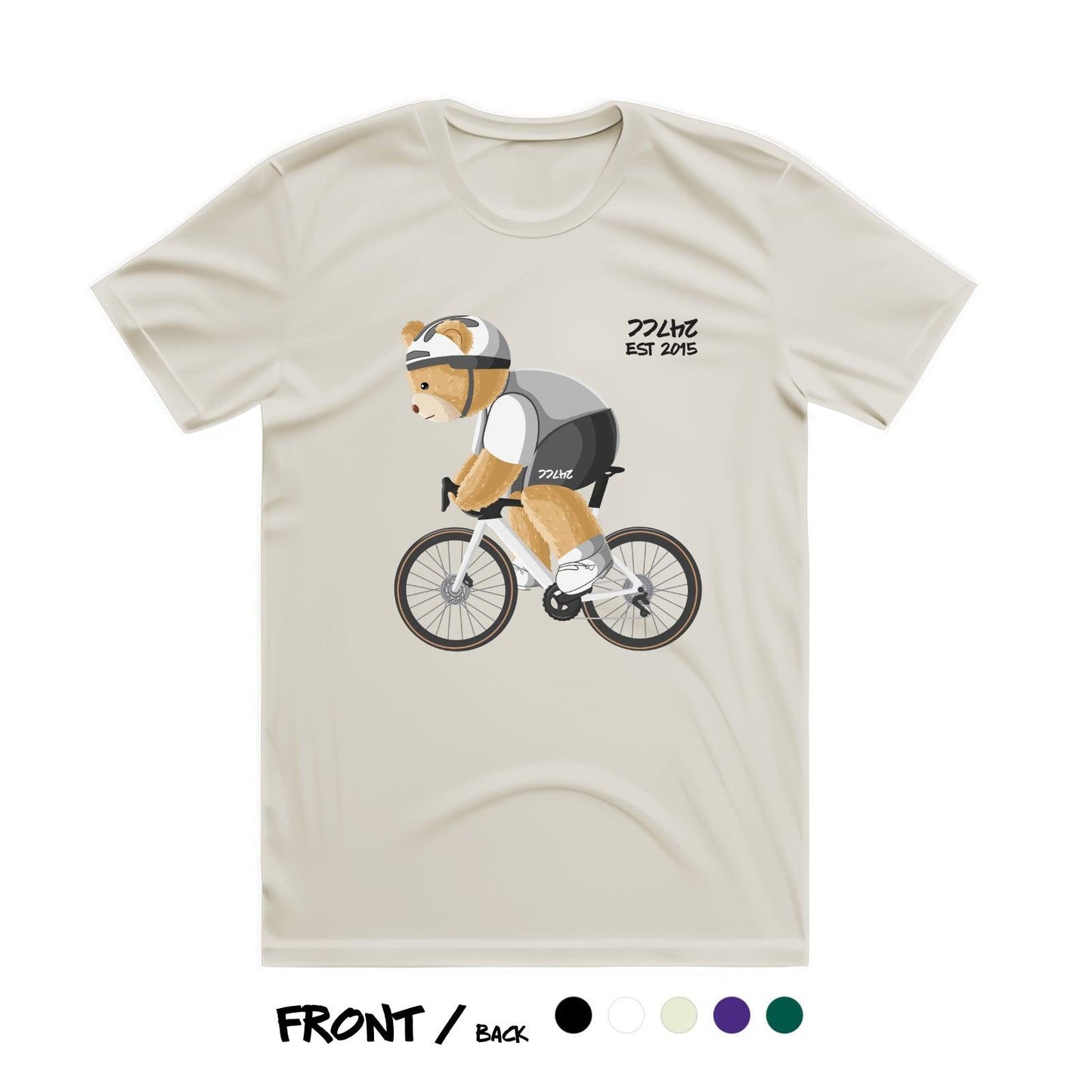 Premium Soft T-Shirt - Ride More - TwoFourSeven.CC