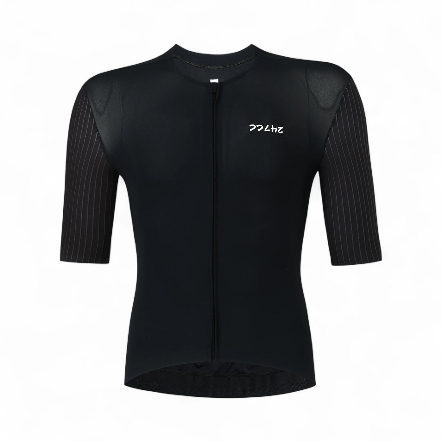 Race Aero Jersey - Dark Knight