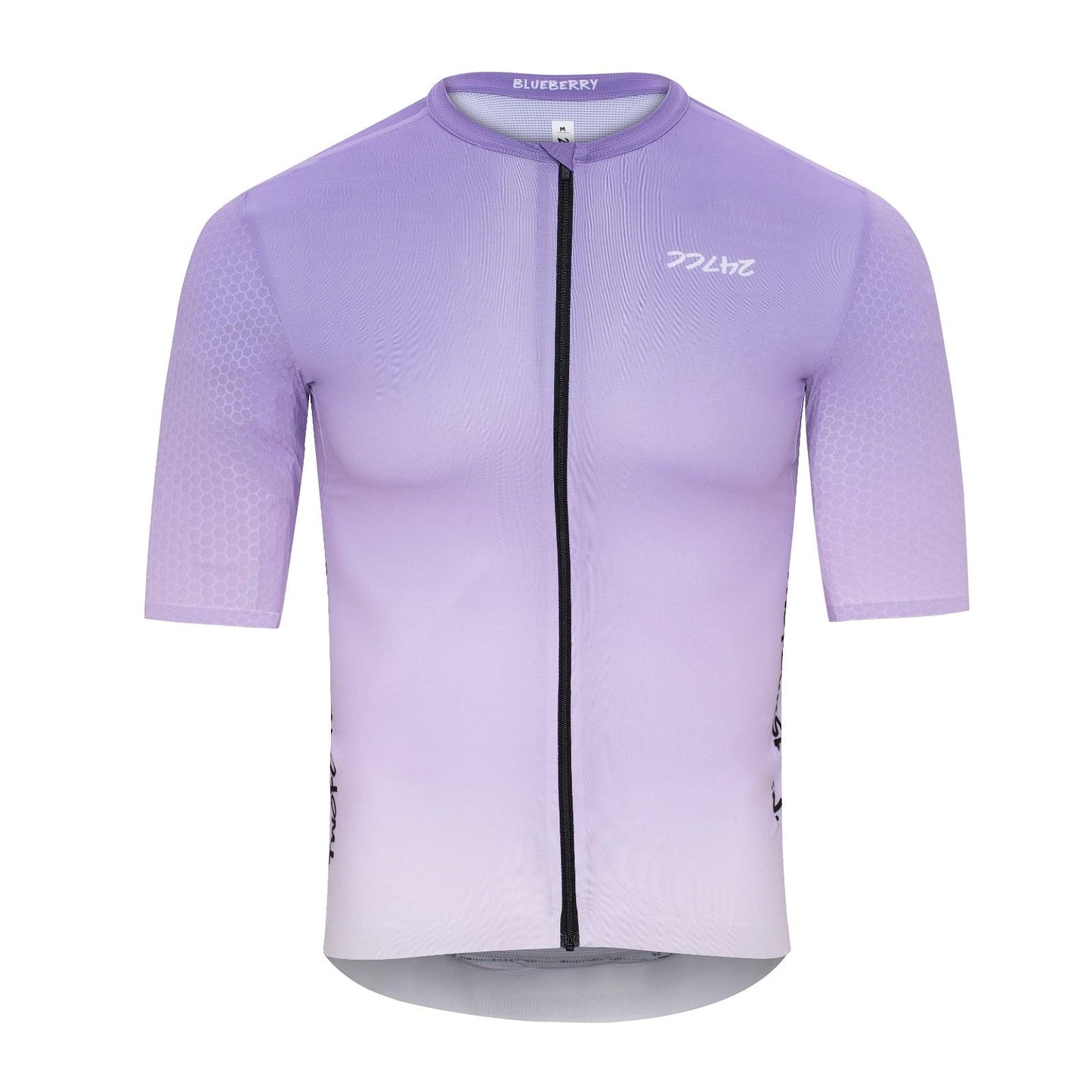 Pro Light Jersey - Blueberry - TwoFourSeven.CC