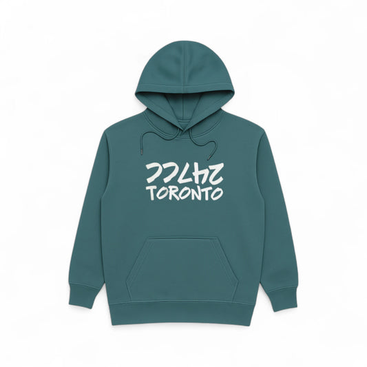 Fleece Hooded Sweatshirt - 247CC Toronto