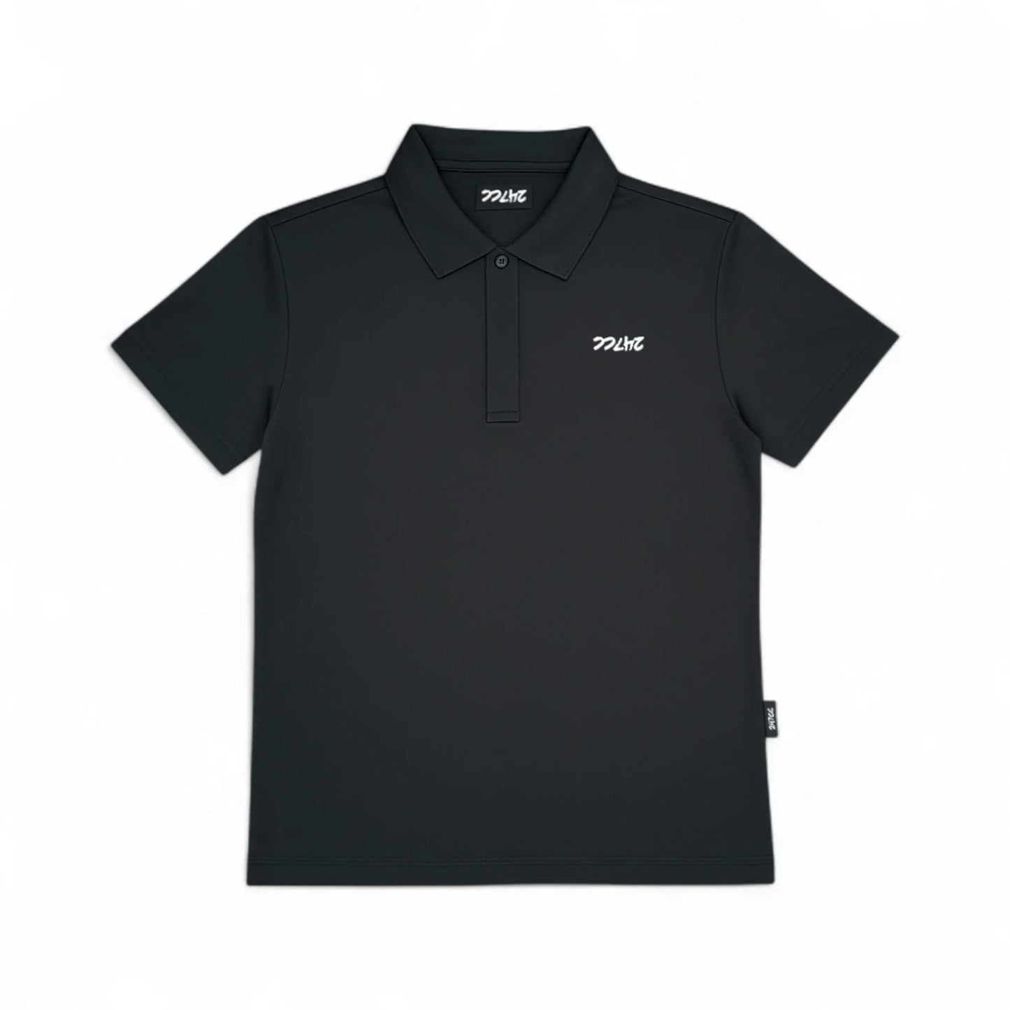 Stretchy Slim Fit Polo - Black
