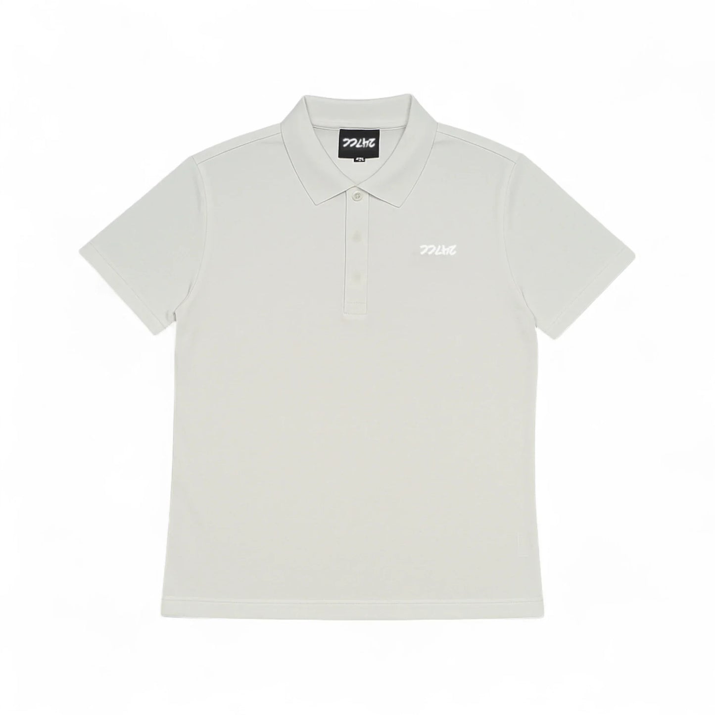 Stretchy Slim Fit Polo - White