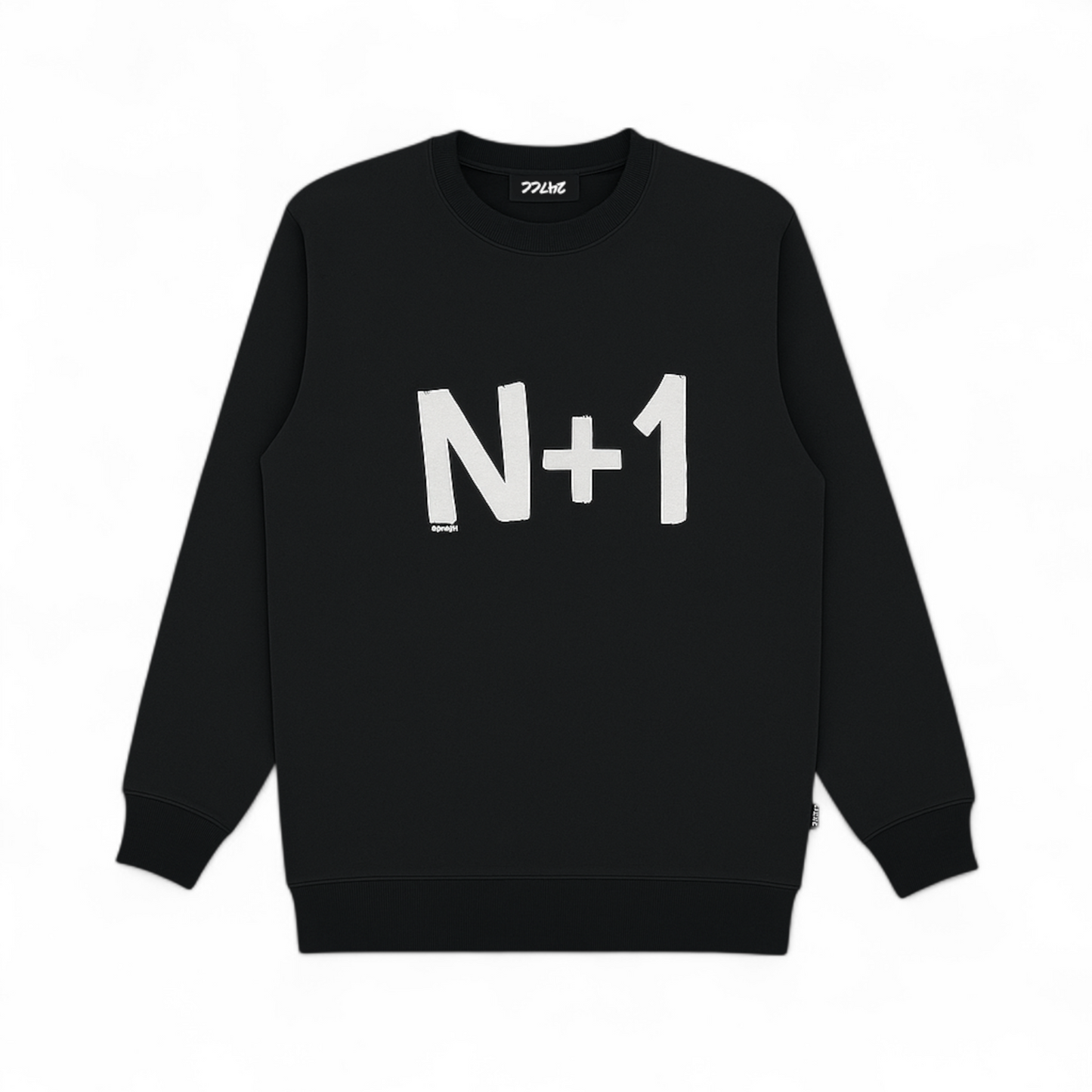 Fleece Sweatshirt - N+1