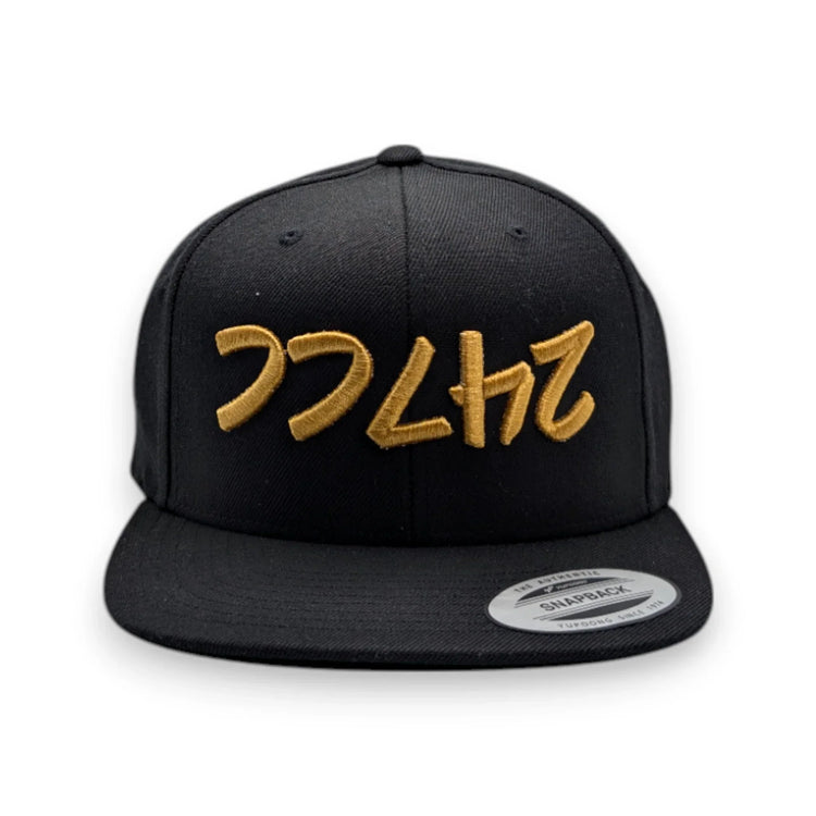 Hats & Caps