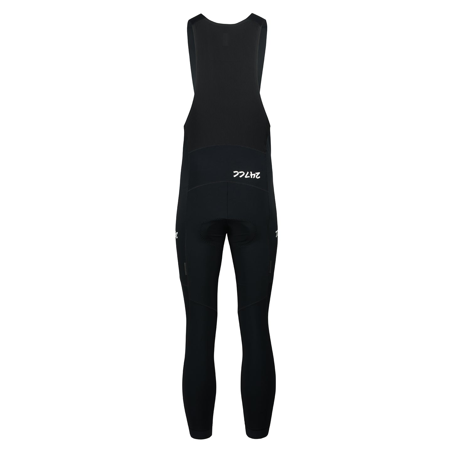 Thermal Cargo Bib - Black