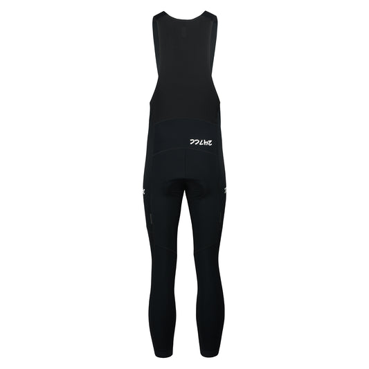 Thermal Cargo Bib - Black