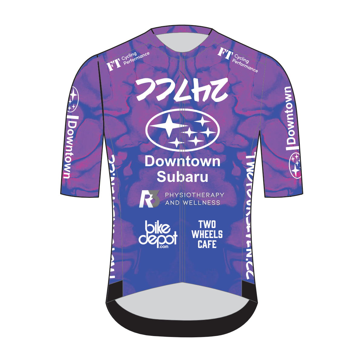 247CC DT Subaru Team Jersey $99