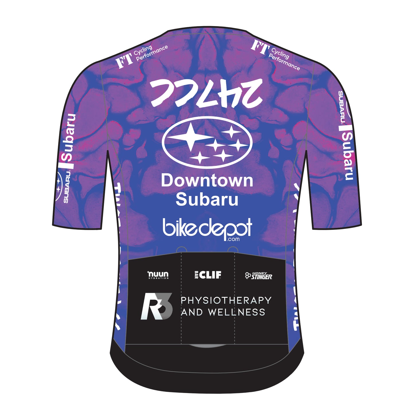 247CC DT Subaru Team Jersey