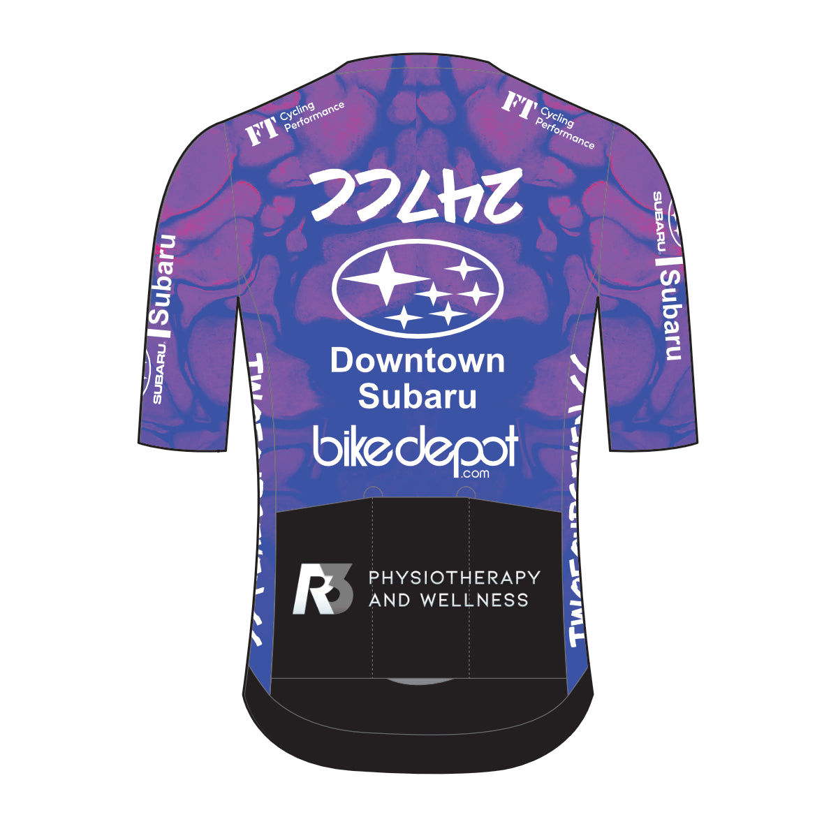 247CC DT Subaru Team Jersey $99