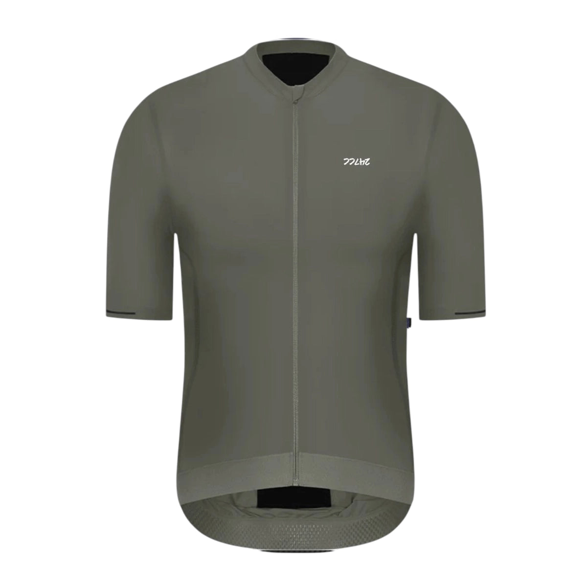 Maillot Signature - Charlie