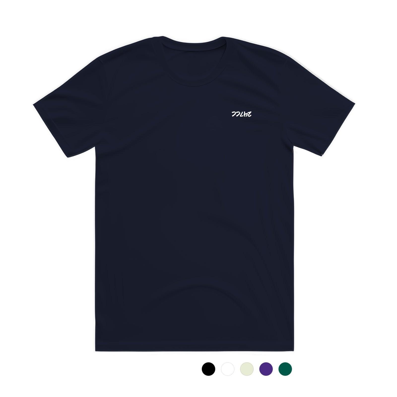 Premium Soft T-Shirt - 247CC - TwoFourSeven.CC