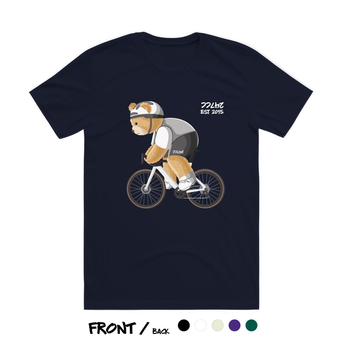 Premium Soft T-Shirt - Ride More - TwoFourSeven.CC