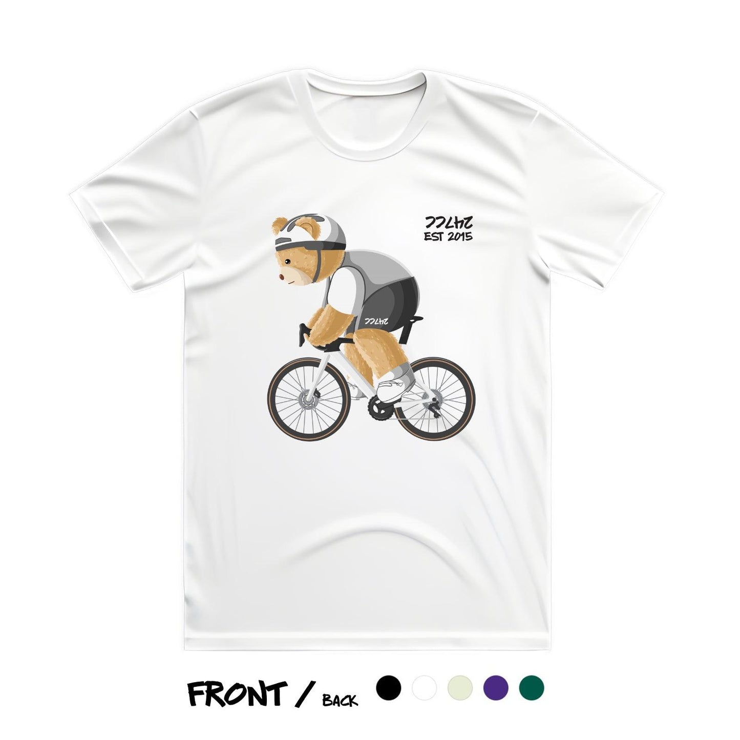 Premium Soft T-Shirt - Ride More - TwoFourSeven.CC