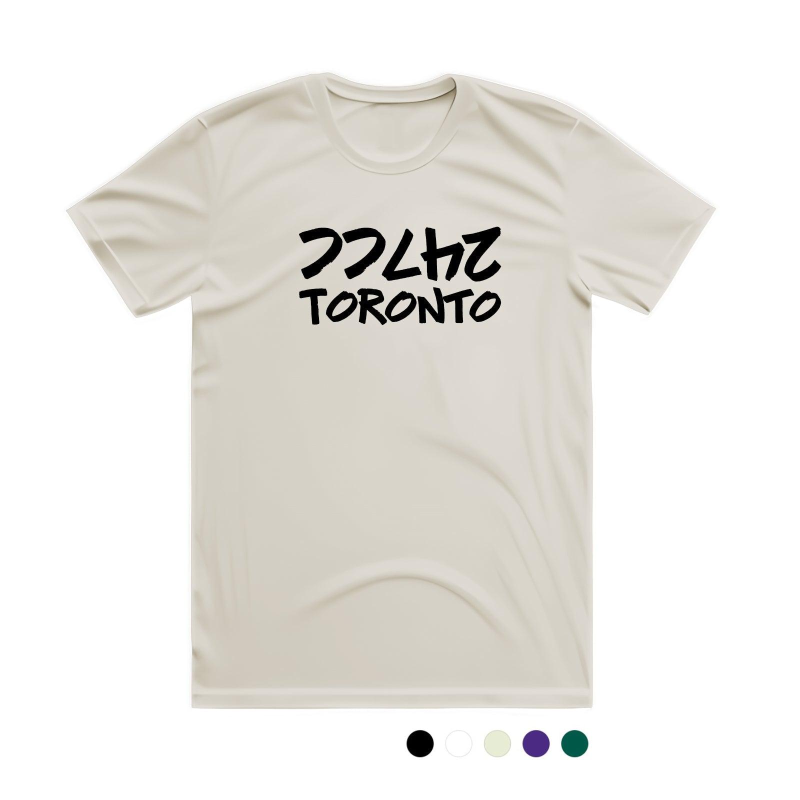 Premium Soft T-Shirt - 247CC Toronto - TwoFourSeven.CC