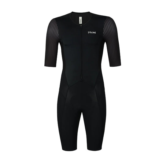 Cheat Suit - Black (Mid Weight)