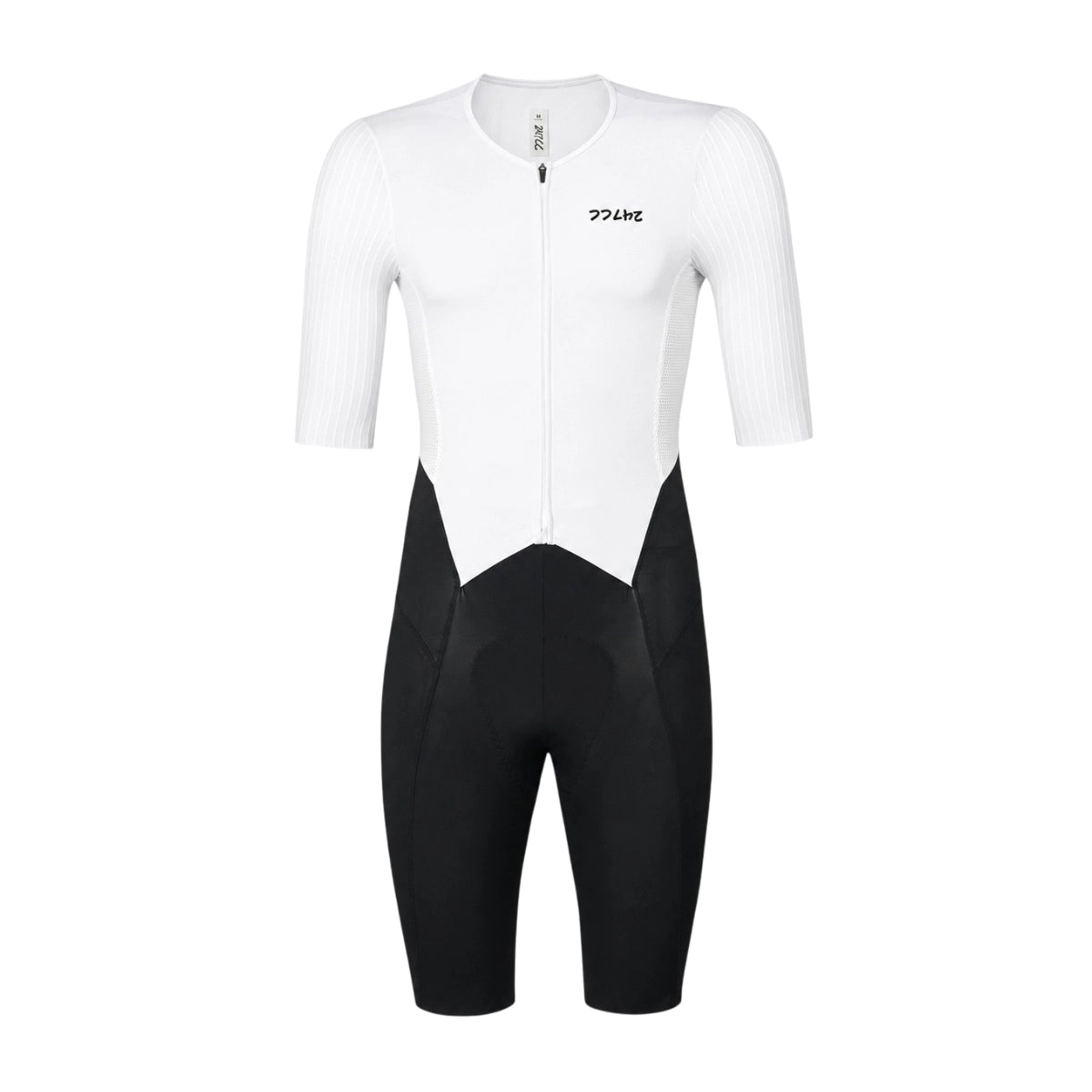 Cheat Suit - White (Mid Weight)