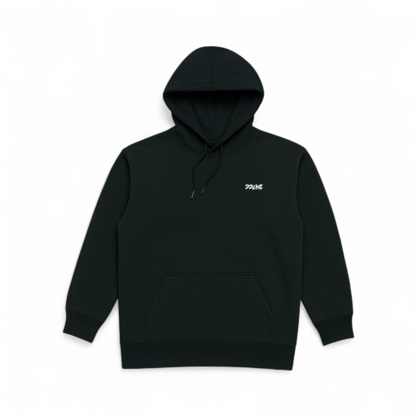 Fleece Hooded Sweatshirt - Ride your problems awayyy!