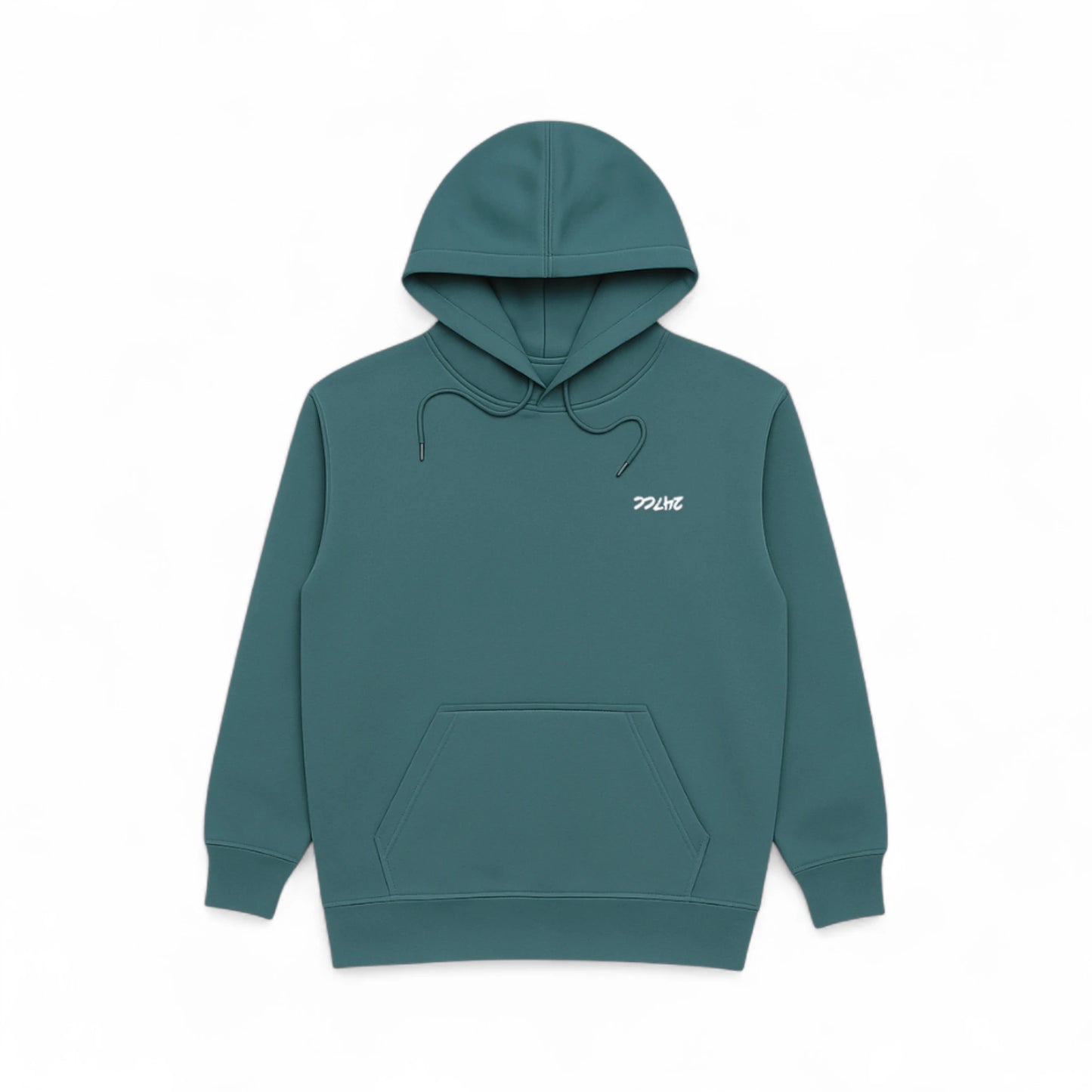 Fleece Hooded Sweatshirt - Ride your problems awayyy!