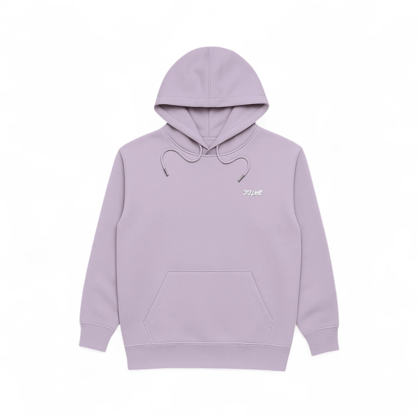 Fleece Hooded Sweatshirt - Ride your problems awayyy!