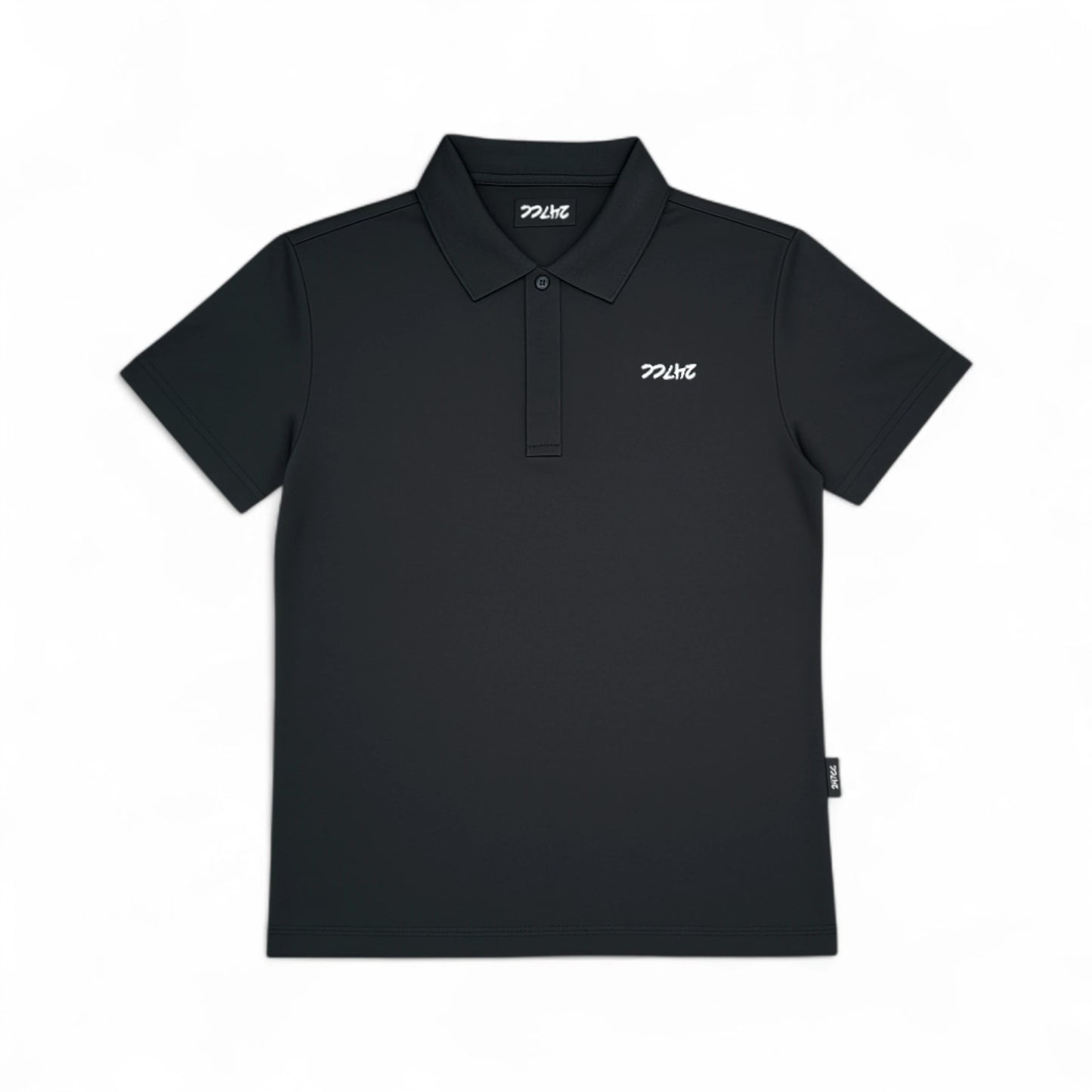 T-shirt doux de qualité supérieure - Charlie