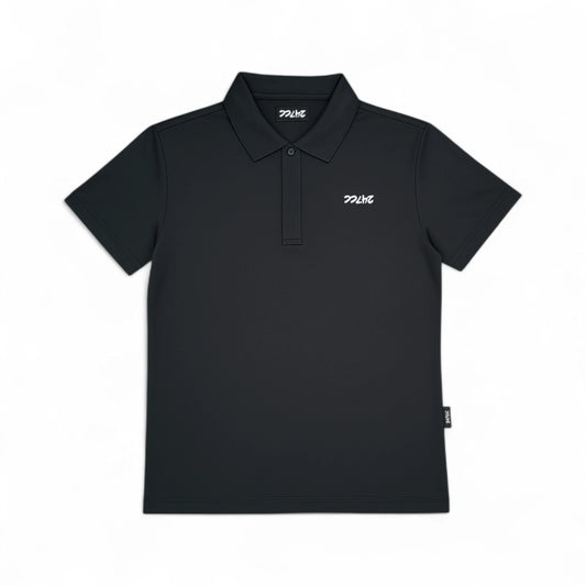 Stretchy Slim Fit Polo - Black