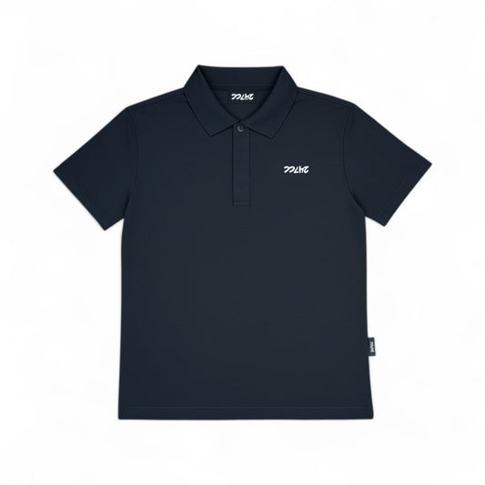 Stretchy Slim Fit Polo - Navy