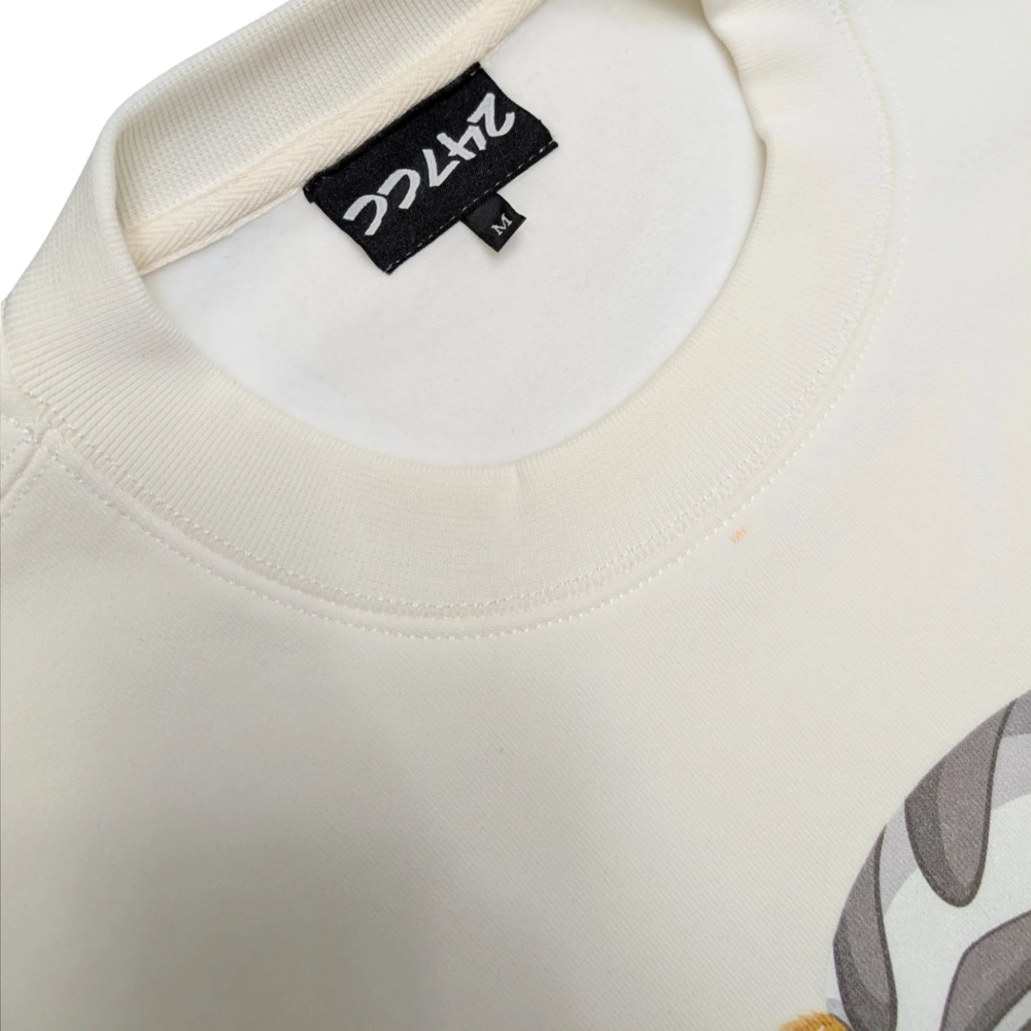 Fleece Sweatshirt - Charlie