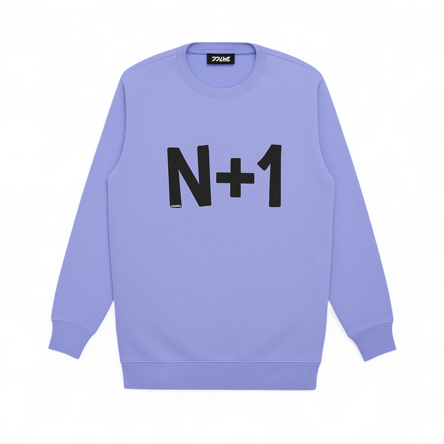 Fleece Sweatshirt - N+1