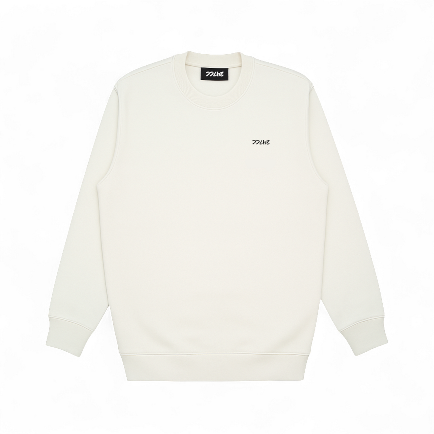 Fleece Sweatshirt - Logo