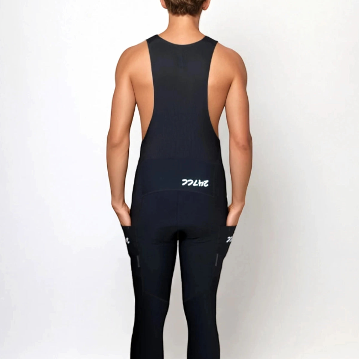 Thermal Cargo Bib - Black